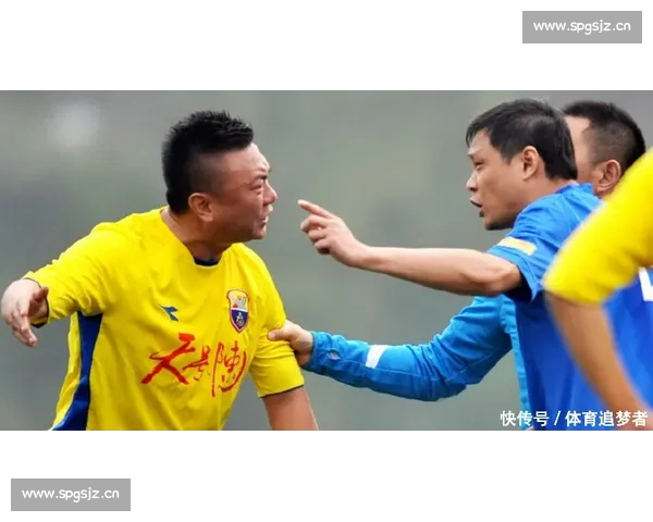 范志毅怒斥国足表现震惊球迷引发中国足球反思与热议 范志毅怒斥国足表现震惊球迷引发中国足球反思与热议