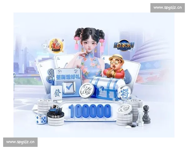 畅享体育赛事精彩开局，轻松访问体育app官网入口网页版，随时随地尽享无限乐趣